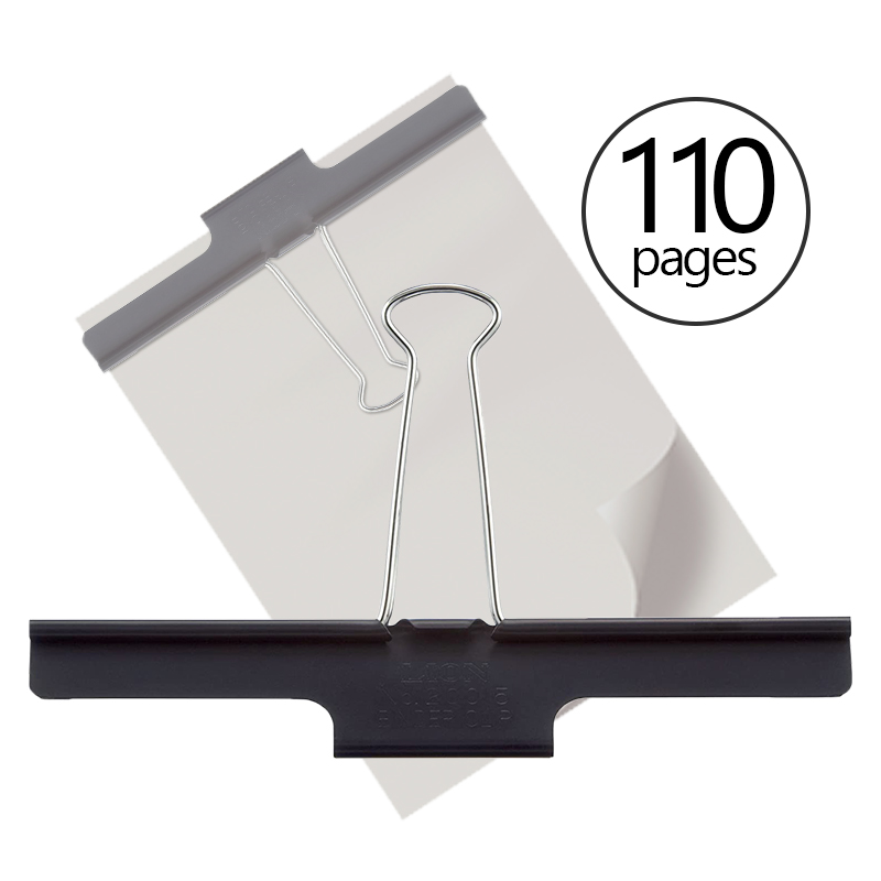 This 150mm (5.9") Extra Large Binder Clip holds 110 pages & makes for a great organizational tool for your home/office workspace. Orders over $75 ship free!