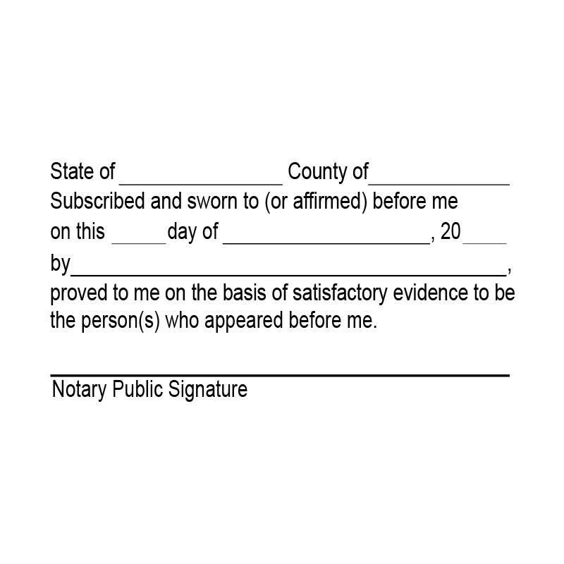 This notary public stamp allows for legal execution of a jurat for official documents. Available in black ink only. Orders over $75 ship free!