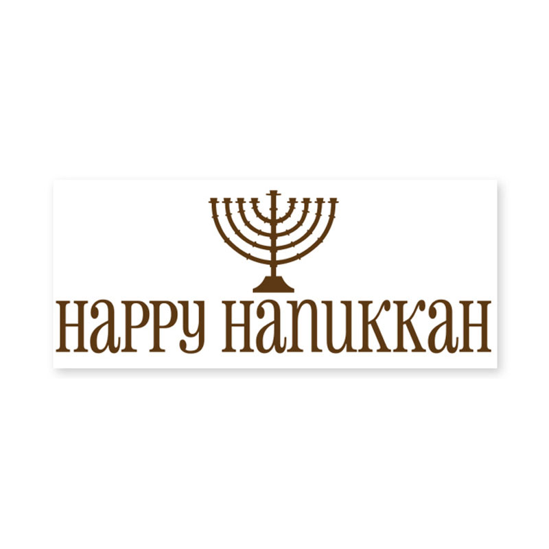 Create wonderful holiday cards w/ this self-inking Happy Hanukkah w/ Menorah rubber stamp. 11 ink colors & 2 sizes. Orders over $75 ship free!