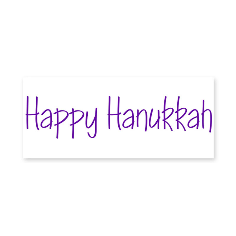 Add some peace & joy to your stamping projects w/ our self-inking hand-written Happy Hanukkah stamp. 11 ink colors & 2 size opts. Orders over $75 ship free!